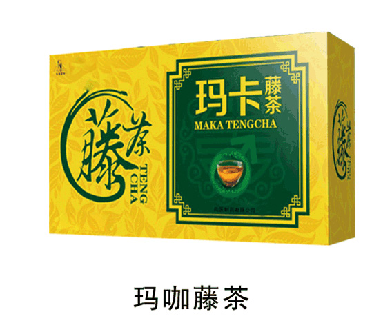 袋泡茶OEM代加工1